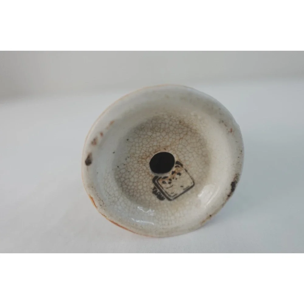 VINTAGE MINIATURE CERAMIC BEER STEIN‎ Salt or Pepper Shaker -One Piece - Japan